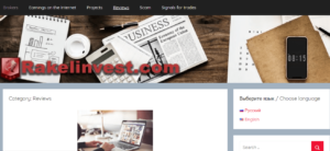 Rakelinvest.com Reviews