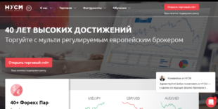 Брокер HYCM отзывы