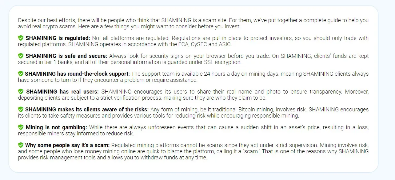 Shamining.com 欺诈诈骗和警告的评论