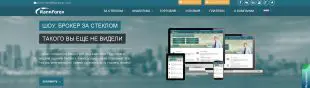 rann forex