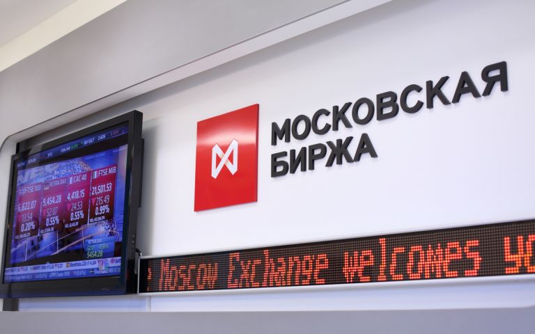 московска биржа